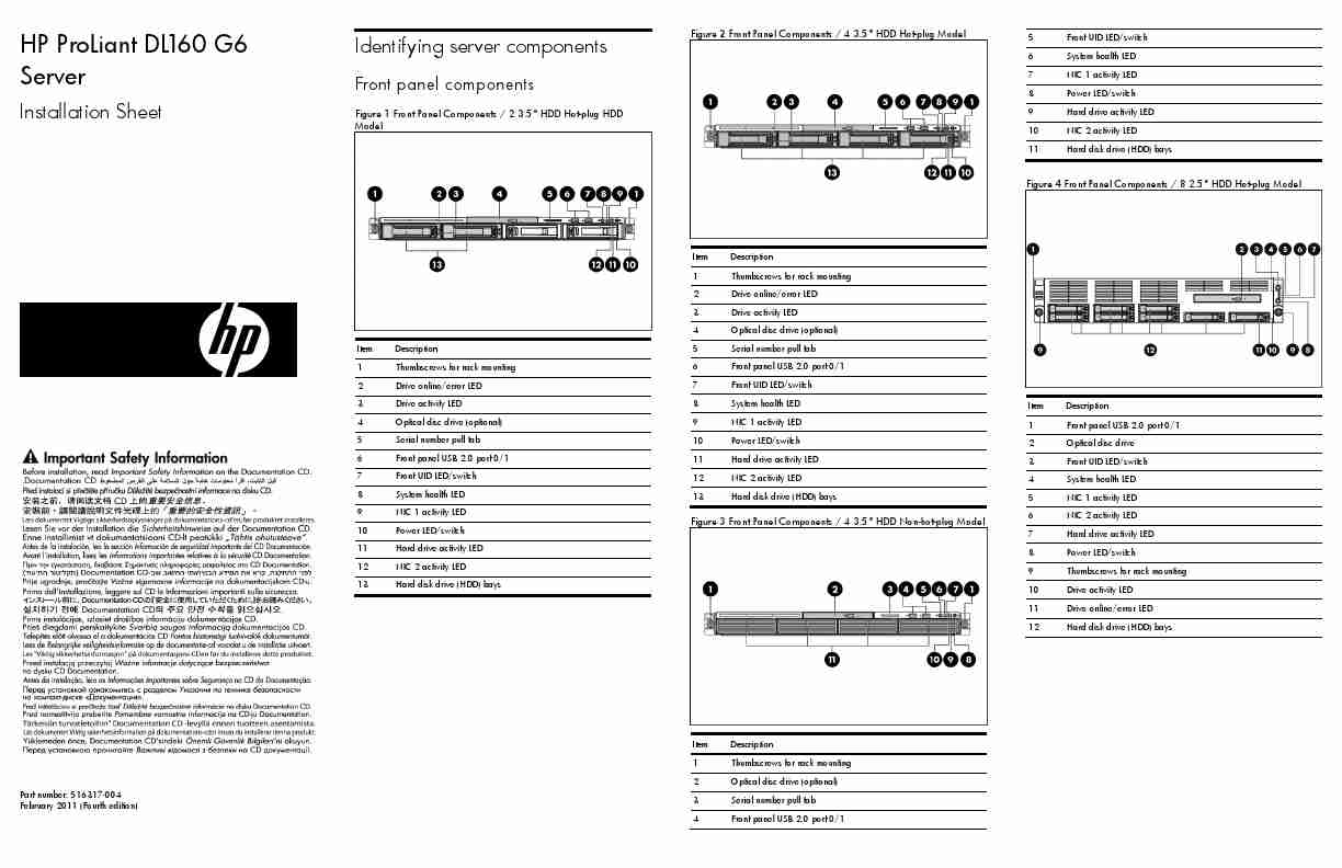 HP PROLIANT DL160 G6-page_pdf